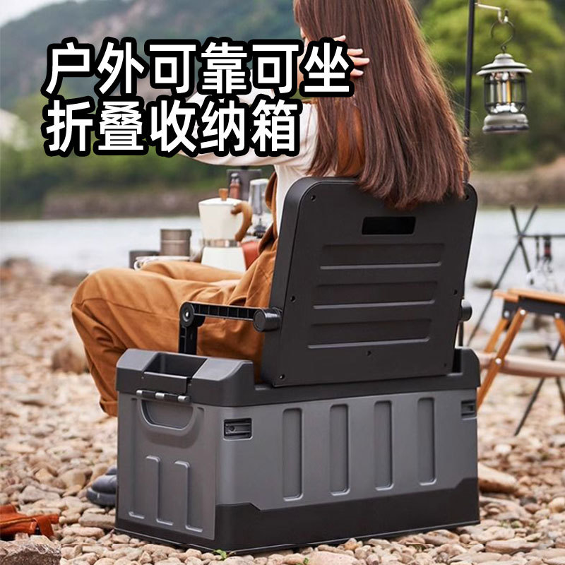 อุปกรณ์เสริมกล่องตกปลา ชิ้นส่ว - Fishing Kayak Crate บทวิจารณ์และราคา