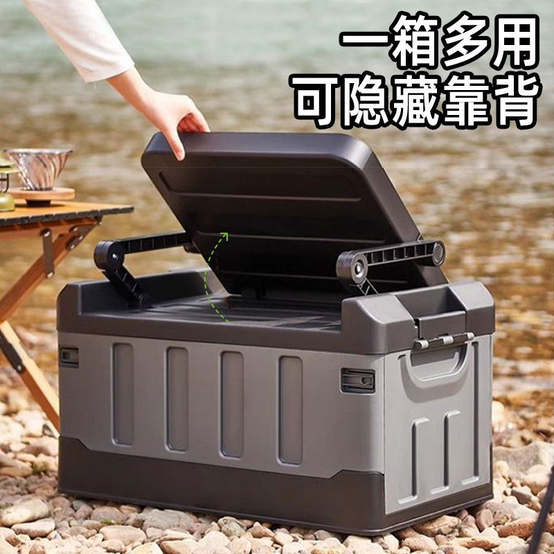 อุปกรณ์เสริมกล่องตกปลา ชิ้นส่ว - Fishing Kayak Crate บทวิจารณ์และราคา