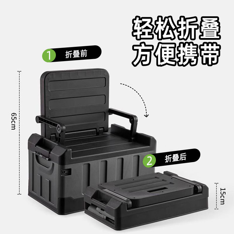 อุปกรณ์เสริมกล่องตกปลา ชิ้นส่ว - Fishing Kayak Crate บทวิจารณ์และราคา