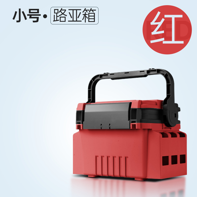 กล่องอุปกรณ์ตกปลาแบบพกพา พร้อม - Fishing Kayak Crate บทวิจารณ์และราคา