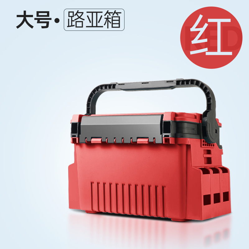 กล่องอุปกรณ์ตกปลาแบบพกพา พร้อม - Fishing Kayak Crate บทวิจารณ์และราคา